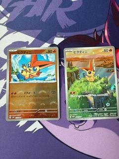 （分類：）位於 。 由 ptcg.player 提交（商品編號 1376875133，圖片 1）。簡介： 。