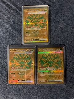 （分類：）位於 。 由 chunnnnnn 提交（商品編號 1376981983，圖片 1）。簡介： 。