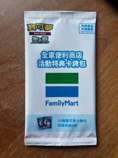 （分類：）位於 。 由 dtsang123 提交（商品編號 1376849612，圖片 1）。簡介： 。