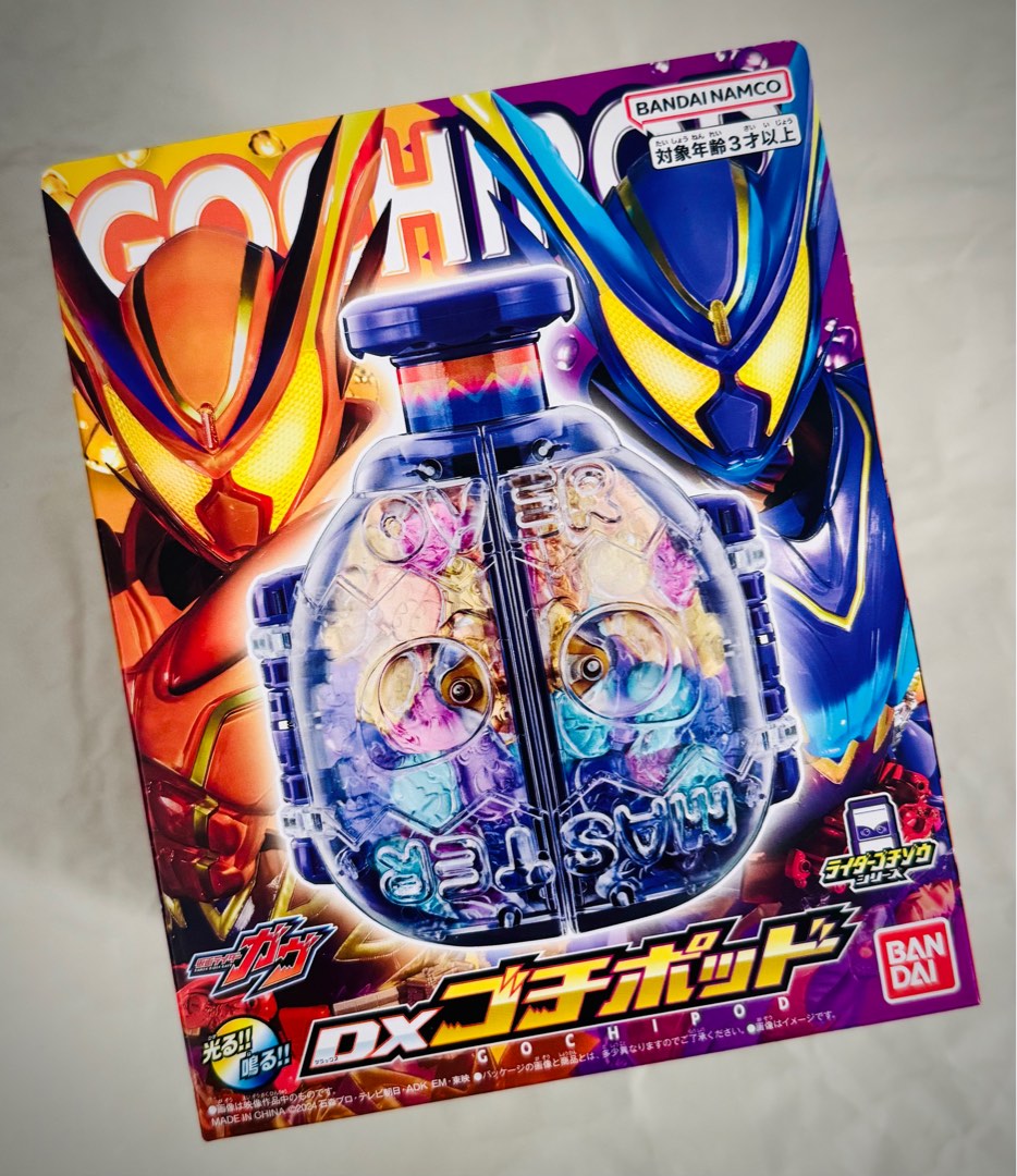 [Ready Stock!] Kamen Rider Gavv DX, Gochipod / Gochizo Special Set, Cup ...