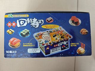 （分類：）位於 。 由 wingwing936 提交（商品編號 1376862817，圖片 1）。簡介： 。