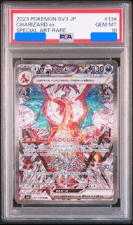 (Category: ) located in . Submitted by charsiu2307 (Listing ID 1376840295, Image 1). Description: .