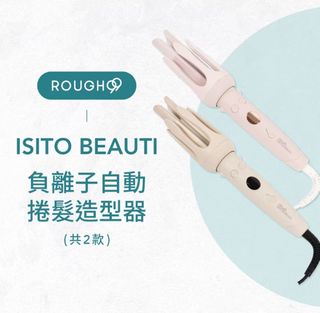 由 zuich (刊登 ID 1376953423，圖片 1) 提交，位於 的 (類別：)，說明：。