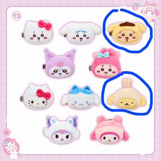 （分類：）位於 。 由 hhhheiii 提交（商品編號 1376832518，圖片 1）。簡介： 。