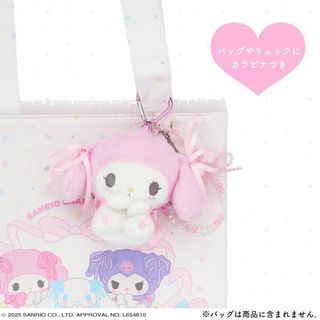 (Category: ) located in . Submitted by hikari_ (Listing ID 1376907740, Image 1). Description: .