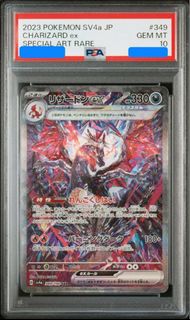 (Category: ) located in . Submitted by charsiu2307 (Listing ID 1376839895, Image 1). Description: .