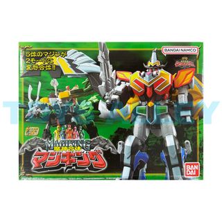 (Category: ) located in . Submitted by toys_alley (Listing ID 1376935426, Image 1). Description: .