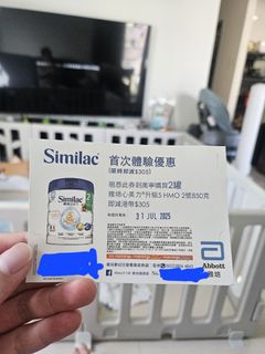 （分類：）位於 。 由 mac343c.1 提交（商品編號 1376897370，圖片 1）。簡介： 。