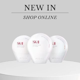 SK II 5-in-1 GenOptics Airy UV Cream SPF 50+/ PA++++ Brightening Sunscreen Rose Pink / Clear / Natural Skin Tone64246534084865110