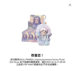 （分類：）位於 。 由 legitmen 提交（商品編號 1376972613，圖片 1）。簡介： 。