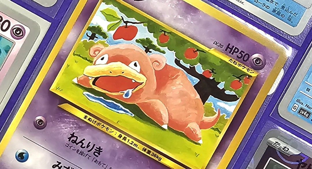 japanese slowking pokemon card Pokemon Card Japanese Donphan 065/106 sv8 TCG  ToysOneJapan
