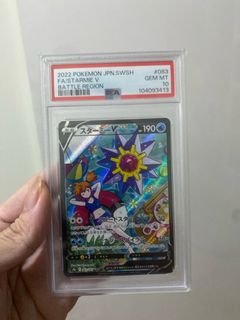(Category: ) located in . Submitted by mdzz1 (Listing ID 1376815877, Image 1). Description: .