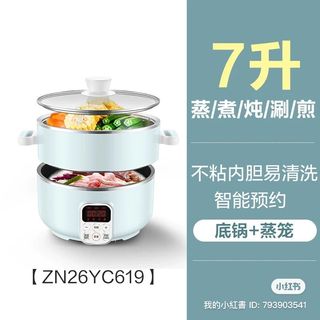 （分類：）位於 。 由 liz1698 提交（商品編號 1376829790，圖片 1）。簡介： 。