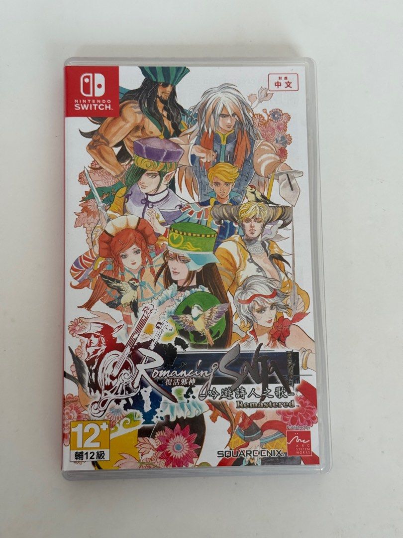 由 ocg861114 (刊登 ID 1377007260，圖片 1) 提交，位於 台南市 (Tainan) 的 Switch 復活邪神 吟遊詩人之詩 中文版 (類別：Nintendo 任天堂)，說明：二手 盒裝完整 現貨 測試皆正常 價格不含運費 可看過賣場說明再下單～ 台南市可面交1250。