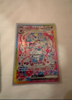 (Category: ) located in . Submitted by cheapshopeeee (Listing ID 1376958053, Image 1). Description: .