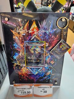 (Category: ) located in . Submitted by dereklim7 (Listing ID 1376867692, Image 1). Description: .