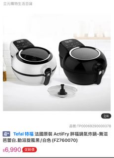 由 miki888 (刊登 ID 1376866062，圖片 1) 提交，位於 的 (類別：)，說明：。