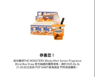 （分類：）位於 。 由 tsuntommy 提交（商品編號 1376975915，圖片 1）。簡介： 。