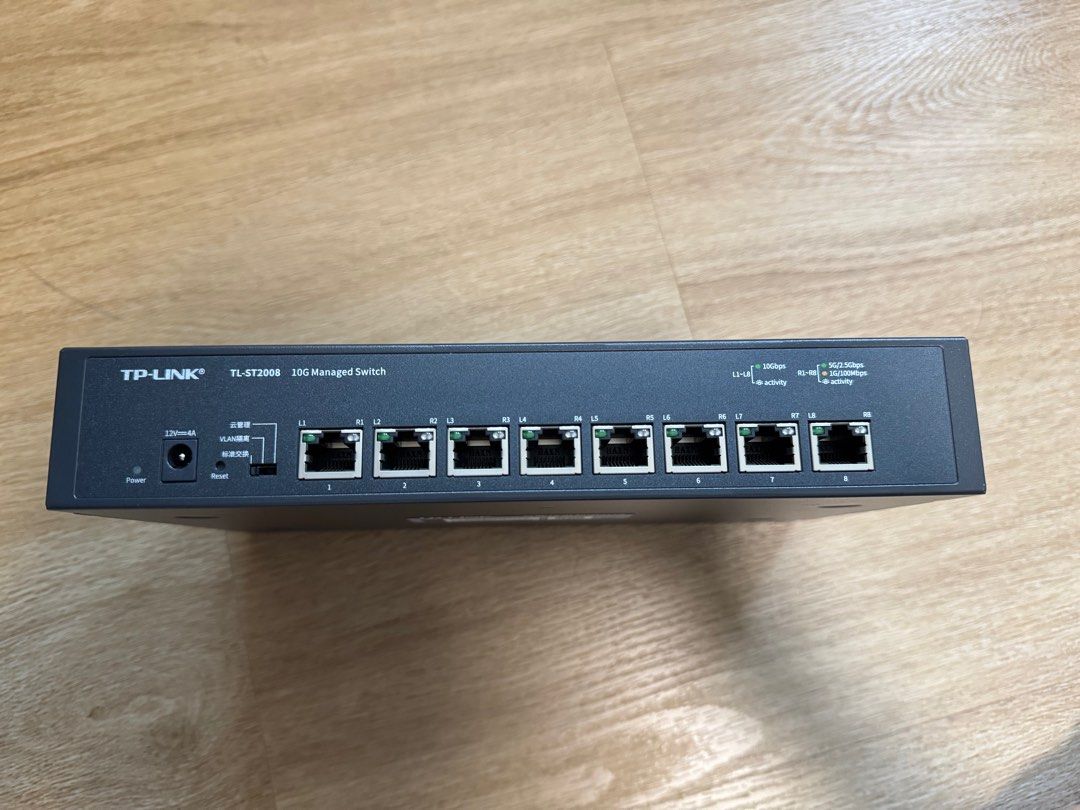 TP-Link TL-ST2008 10G 8 Port Managed Switch  10gbps632232911600661123