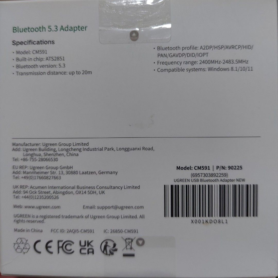 UGREEN Bluetooth 5.3 Adapter CM59163222783089027111