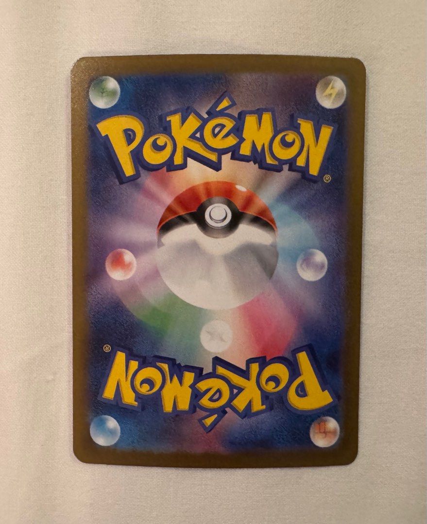 Umbreon EX (Mint condition) (Category: Raw Cards) located in Singapore. Submitted by cheapshopeeee (Listing ID 1376956310, Image 3). Description: Just bought packs today at Tokyo pokemon center and open this pack, was sleeve right away and protected. Pm me if you would like a closer look at the card, slightly negotiable. .