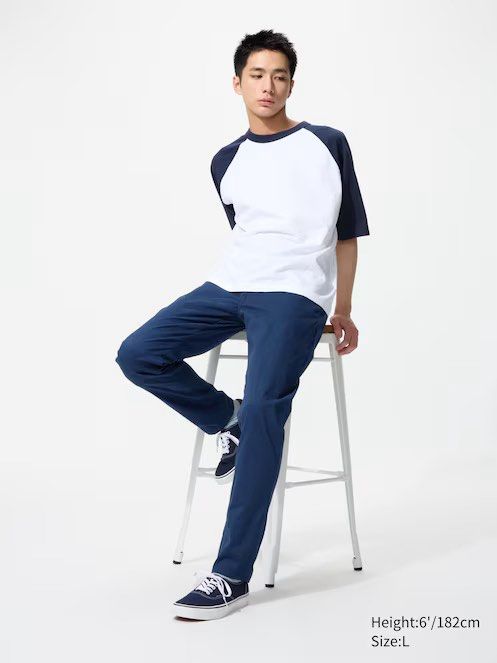 Uniqlo Ultra Stretch Skinny Jeans Uniqlo Ultra Stretch Skinny Fit