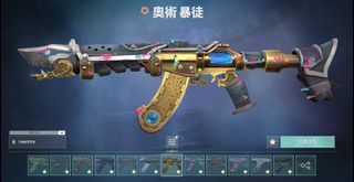（分類：）位於 。 由 aidannnnn__ 提交（商品編號 1376943674，圖片 1）。簡介： 。
