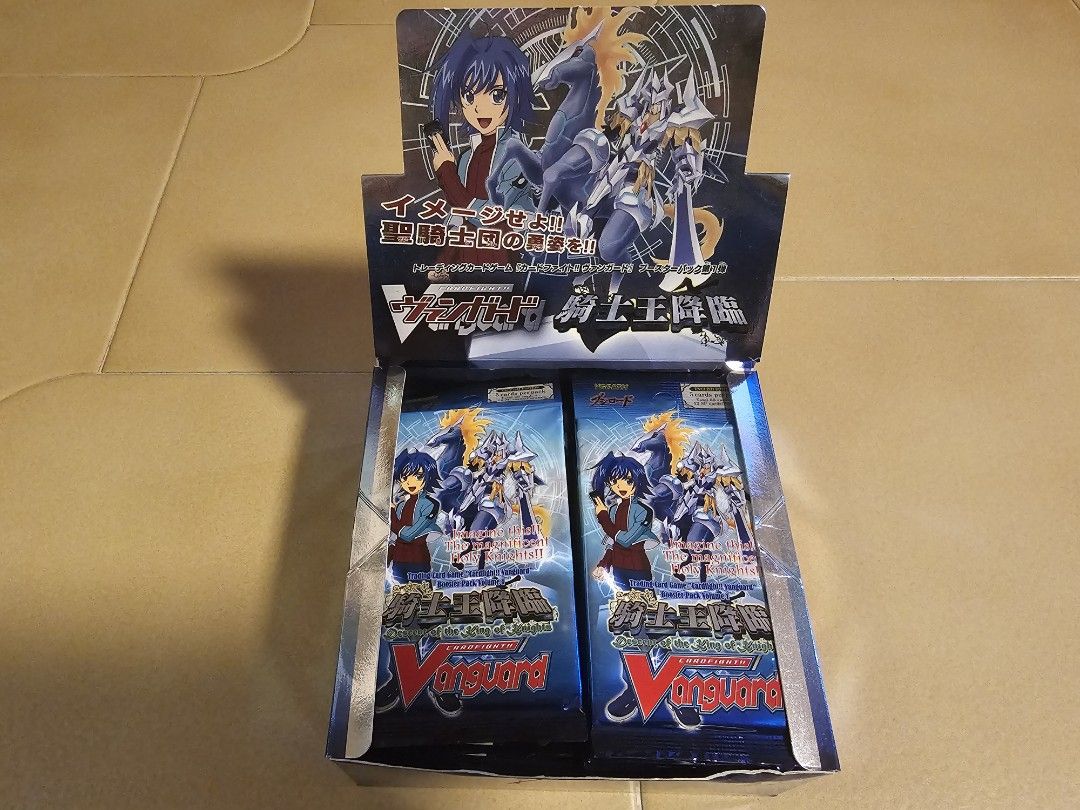 VGE-BT01 Cardfight Vanguard Booster Pack Descent of the King of Knights, Hobbies & Toys, Toys & Games on Carousell VGE-BT01 Cardfight Vanguard Booster Pack Descent of the King of Knights, Hobbies & Toys, Toys & Games on Carousell