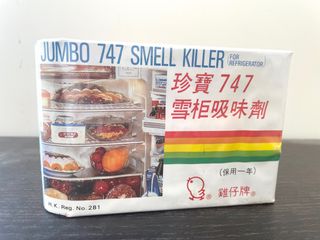 （分類：）位於 。 由 fetishqueen 提交（商品編號 1376821894，圖片 1）。簡介： 。