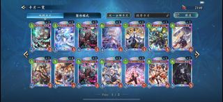 （分類：）位於 。 由 derek_ac 提交（商品編號 1376860544，圖片 1）。簡介： 。