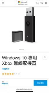 （分類：）位於 。 由 anfieldck 提交（商品編號 1376914820，圖片 1）。簡介： 。