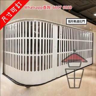 （分類：）位於 。 由 smart_alec 提交（商品編號 1340591503，圖片 1）。簡介： 。