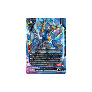 (Category: ) located in . Submitted by goldwyn1 (Listing ID 1376871176, Image 1). Description: .