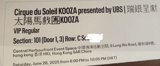 （分類：）位於 。 由 concerthk 提交（商品編號 1376918740，圖片 1）。簡介： 。