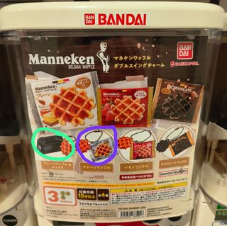 (Category: ) located in . Submitted by fruityhina (Listing ID 1370800441, Image 1). Description: .
