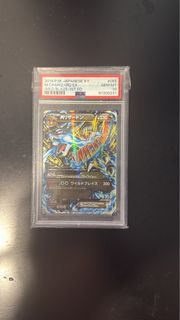 （分類：）位於 。 由 sheldon749 提交（商品編號 1376983544，圖片 1）。簡介： 。
