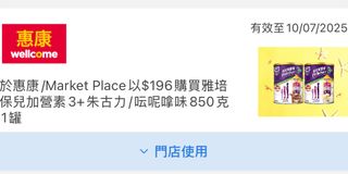 （分類：）位於 。 由 msw01 提交（商品編號 1376908357，圖片 1）。簡介： 。
