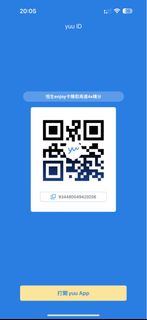 （分類：）位於 。 由 sellstuff777 提交（商品編號 1376865960，圖片 1）。簡介： 。