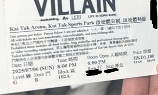 （分類：）位於 。 由 houcase 提交（商品編號 1377099029，圖片 1）。簡介： 。