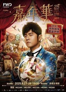 （分類：）位於 。 由 jabailin 提交（商品編號 1377068415，圖片 1）。簡介： 。