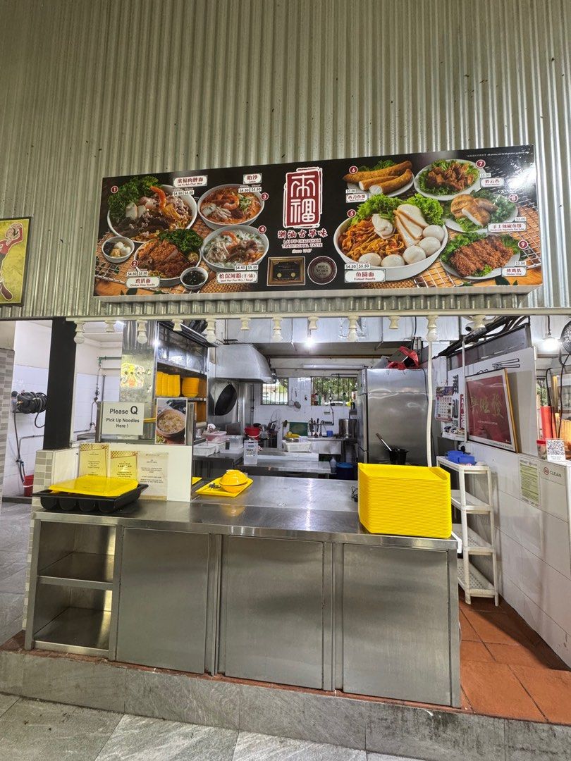 25 Kaki Bukit Road 4 Synergy @ Kb63108836424707112
