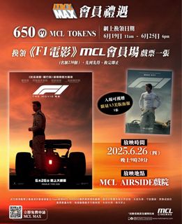 （分類：）位於 。 由 28see 提交（商品編號 1377113365，圖片 1）。簡介： 。