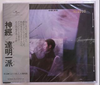 （分類：）位於 。 由 stephenlhy 提交（商品編號 1377034031，圖片 1）。簡介： 。