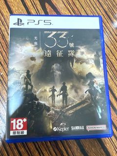 （分類：）位於 。 由 chingyi0901 提交（商品編號 1377140203，圖片 1）。簡介： 。