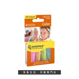 （分類：）位於 。 由 elephant_bros 提交（商品編號 1377167857，圖片 1）。簡介： 。