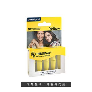（分類：）位於 。 由 elephant_bros 提交（商品編號 1377167908，圖片 1）。簡介： 。