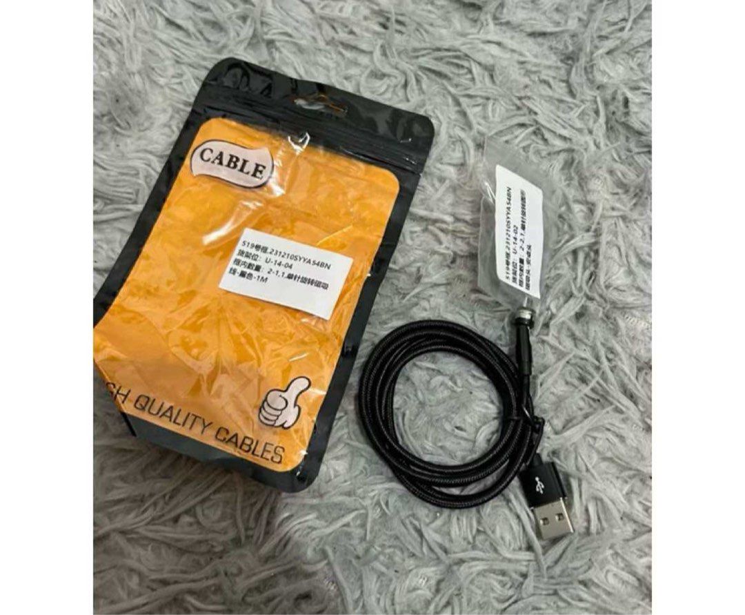 3 IN 1 Fast Magnetic Charger Cable USB Android Charger Cable (Category: Chargers & Cables) located in General Trias. Submitted by aprilocampo0412 (Listing ID 1377023255, Image 2). Description: 3 IN 1 Fast Magnetic Charger Cable USB Android Charger Cable.