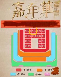 （分類：）位於 。 由 dc110823 提交（商品編號 1377191628，圖片 1）。簡介： 。