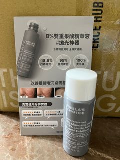 由 chhhi_ (刊登 ID 1377168801，圖片 1) 提交，位於 的 (類別：)，說明：。