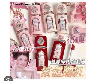 （分類：）位於 。 由 cozy_day 提交（商品編號 1377057452，圖片 1）。簡介： 。